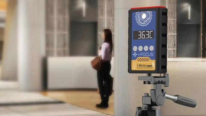 Osaka Umeda Os Hotel Zewnętrze zdjęcie