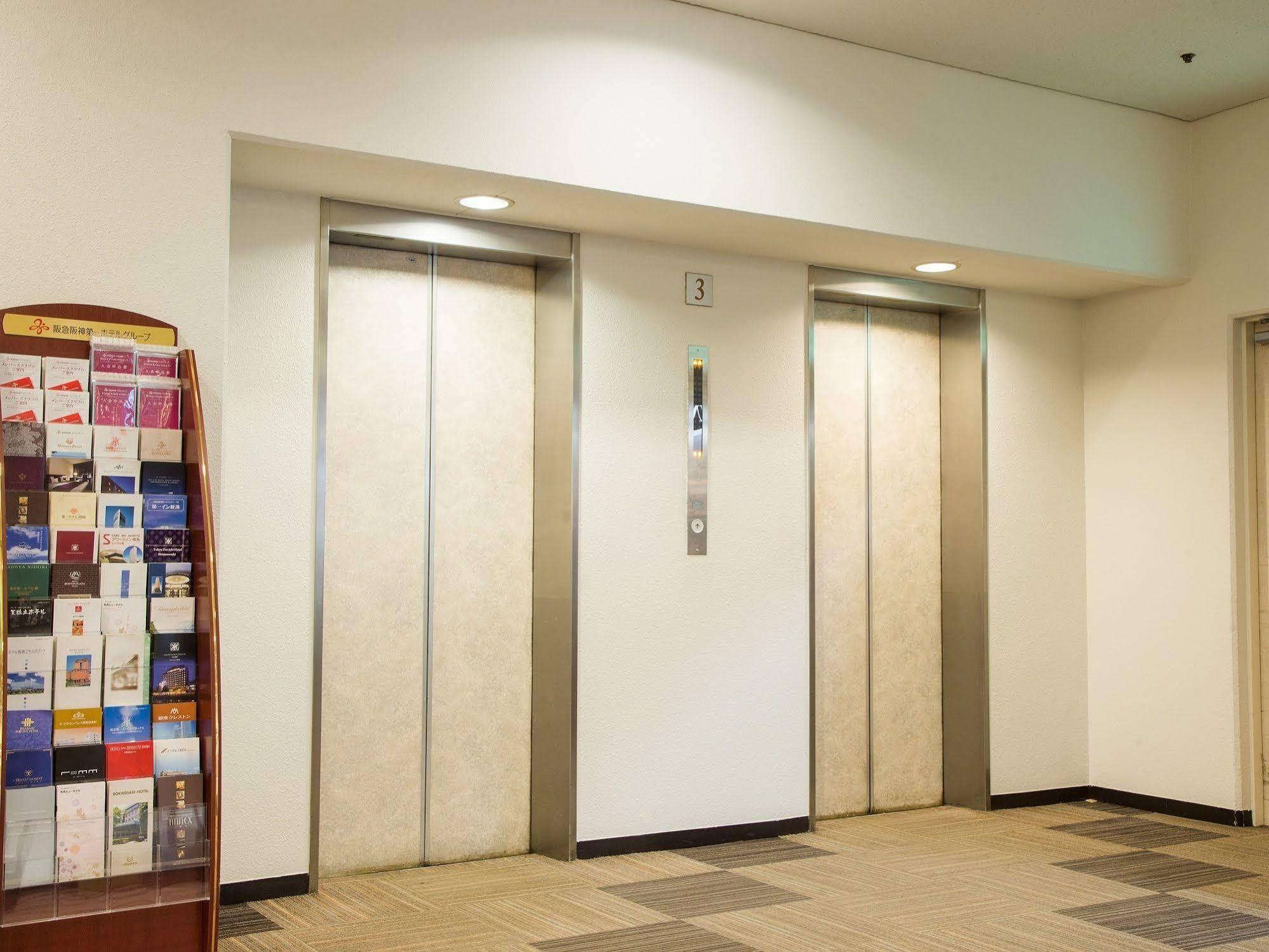 Osaka Umeda Os Hotel Zewnętrze zdjęcie