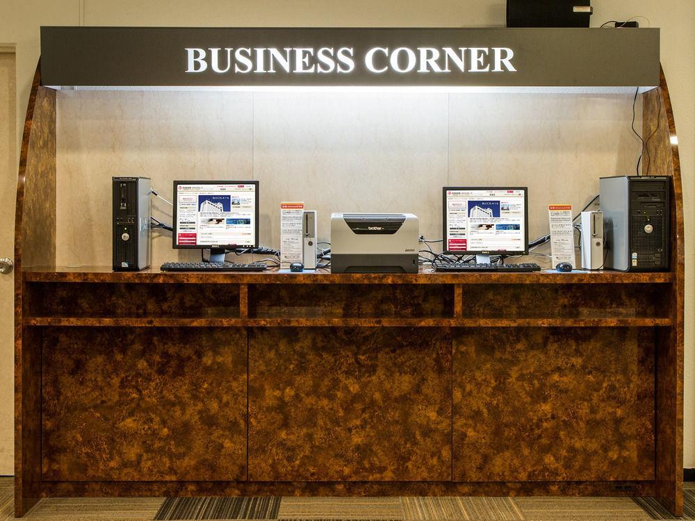Osaka Umeda Os Hotel Zewnętrze zdjęcie