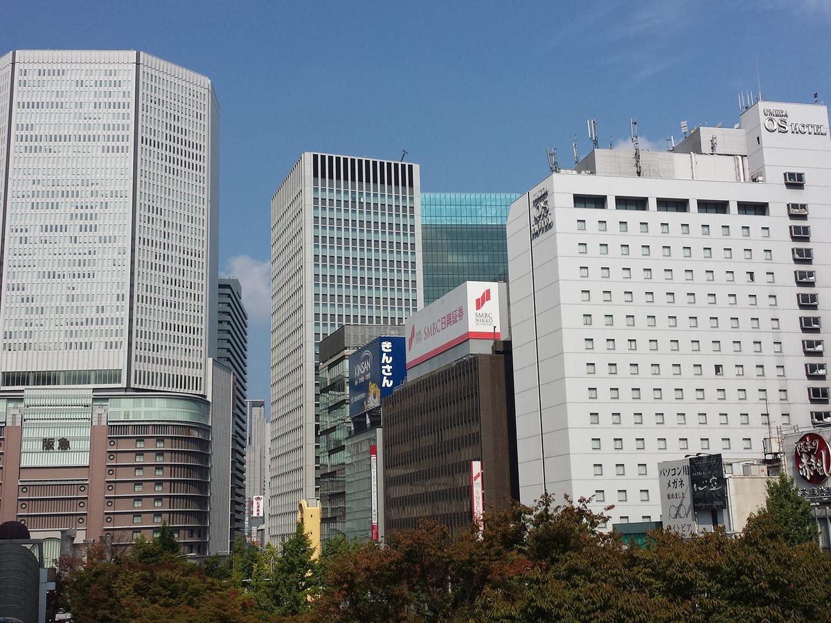 Osaka Umeda Os Hotel Zewnętrze zdjęcie
