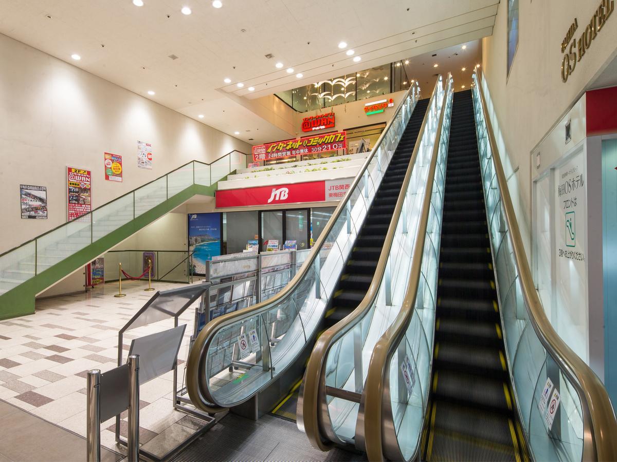 Osaka Umeda Os Hotel Zewnętrze zdjęcie