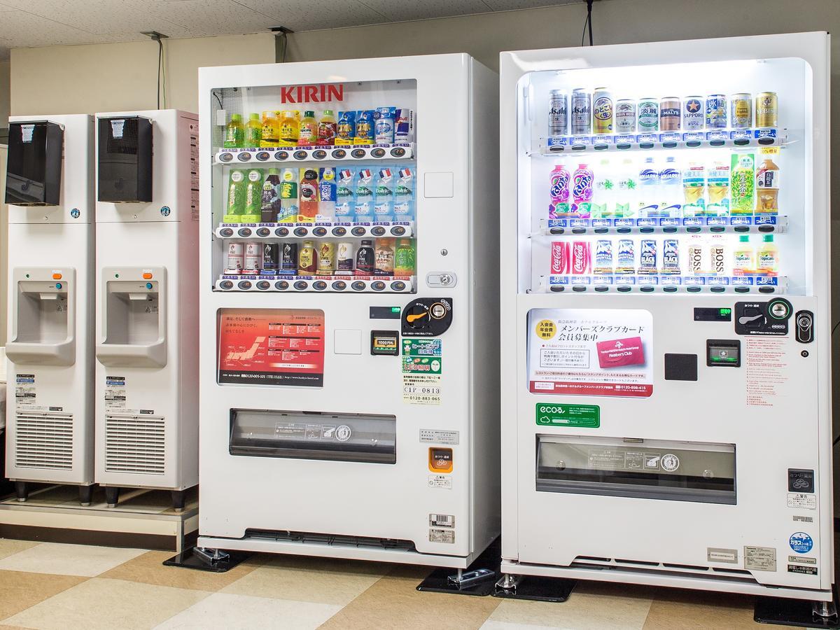 Osaka Umeda Os Hotel Zewnętrze zdjęcie