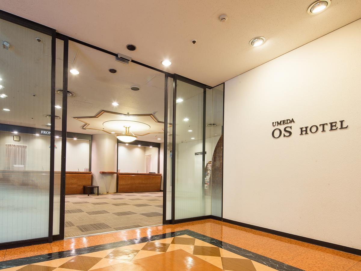 Osaka Umeda Os Hotel Zewnętrze zdjęcie