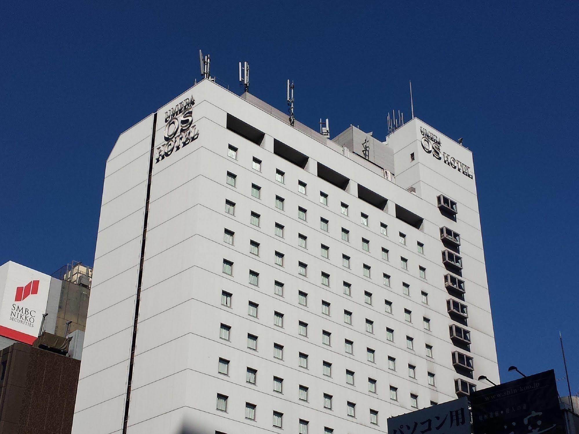 Osaka Umeda Os Hotel Zewnętrze zdjęcie