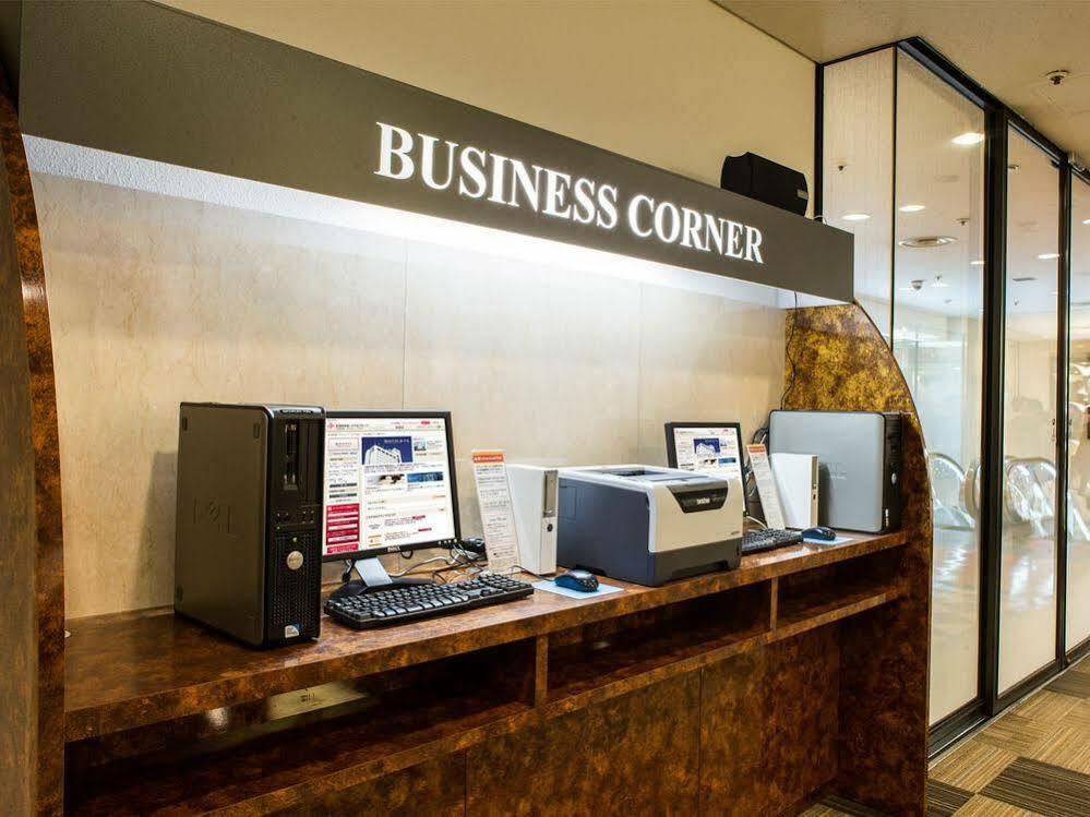 Osaka Umeda Os Hotel Zewnętrze zdjęcie